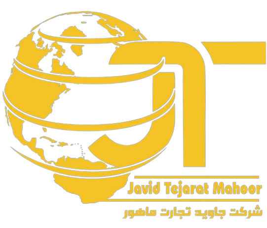 جاوید