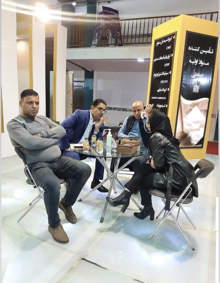 نمایشگاه 1400