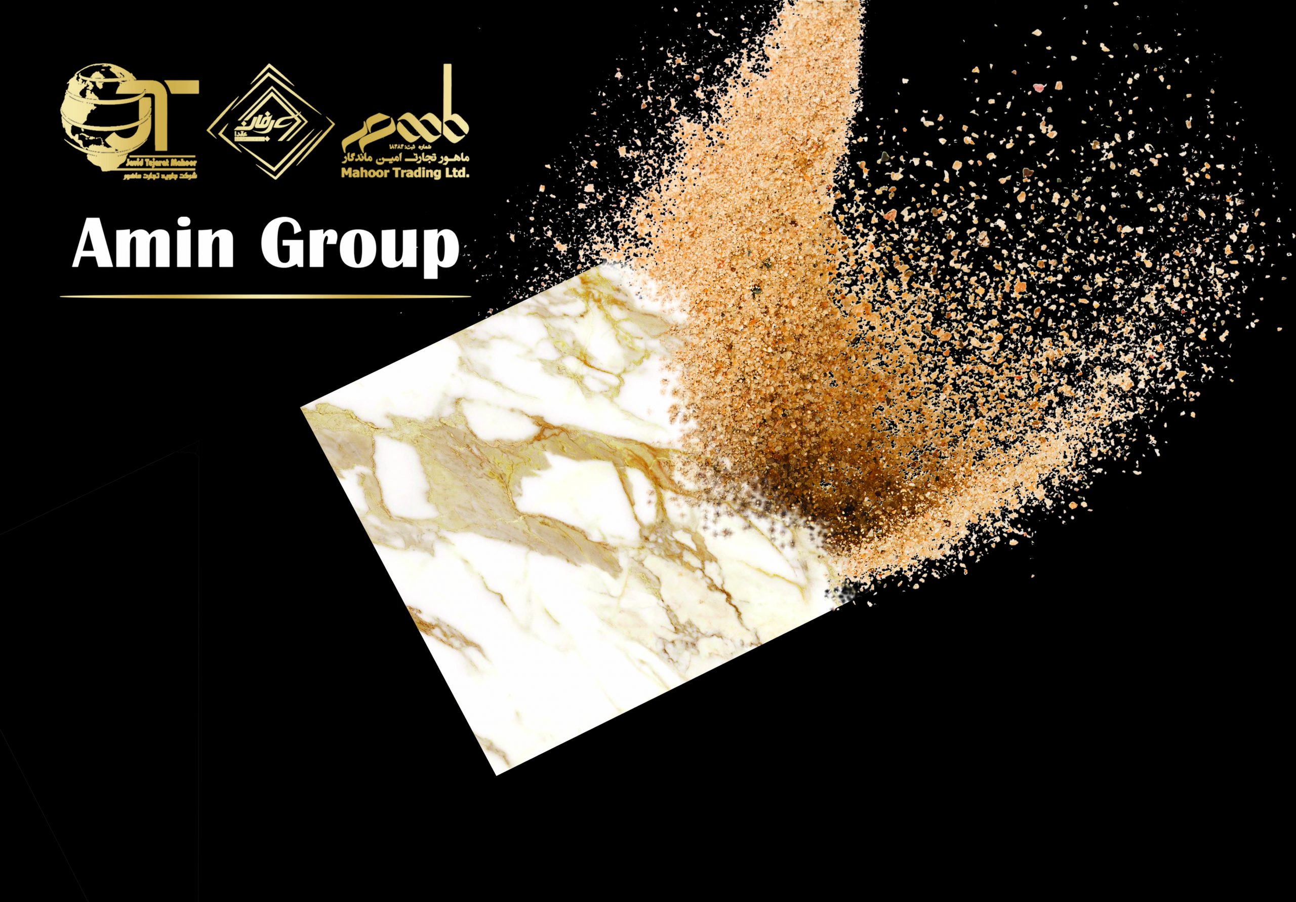 Contact our experts: