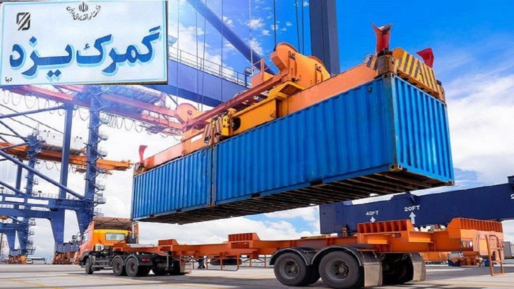کاشی و سرامیک در صدر اقلام صادراتی کاشی و سرامیک در صدر اقلام صادراتی