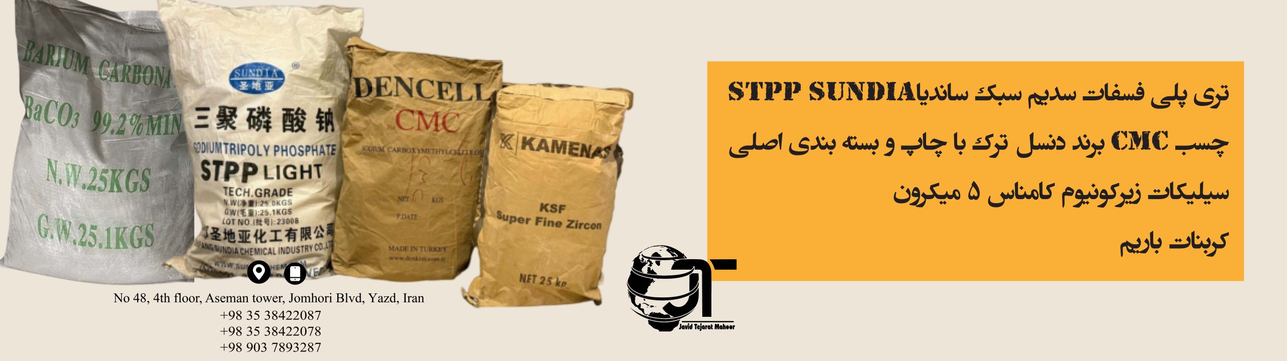 slide-9ae292a